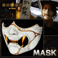 Game Ghost of Yotei Atsu Mask Cosplay Props Half Face Samurai Mask Halloween Party Carnival Decoration For Men Women Accessories