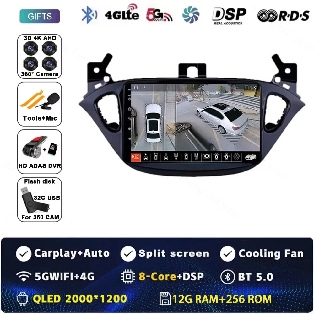 Android 15 for Opel Corsa E 2014 - 2019 Car Radio Audio Multimedia GPS Navigation Stereo System Carplay Auto WIFI 4G DSP