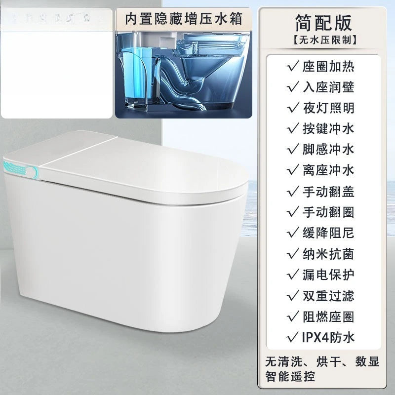 Smart toilet Fully automatic foam shield Toilet instant electric home remote control