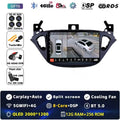 Android 15 for Opel Corsa E 2014 - 2019 Car Radio Audio Multimedia GPS Navigation Stereo System Carplay Auto WIFI 4G DSP
