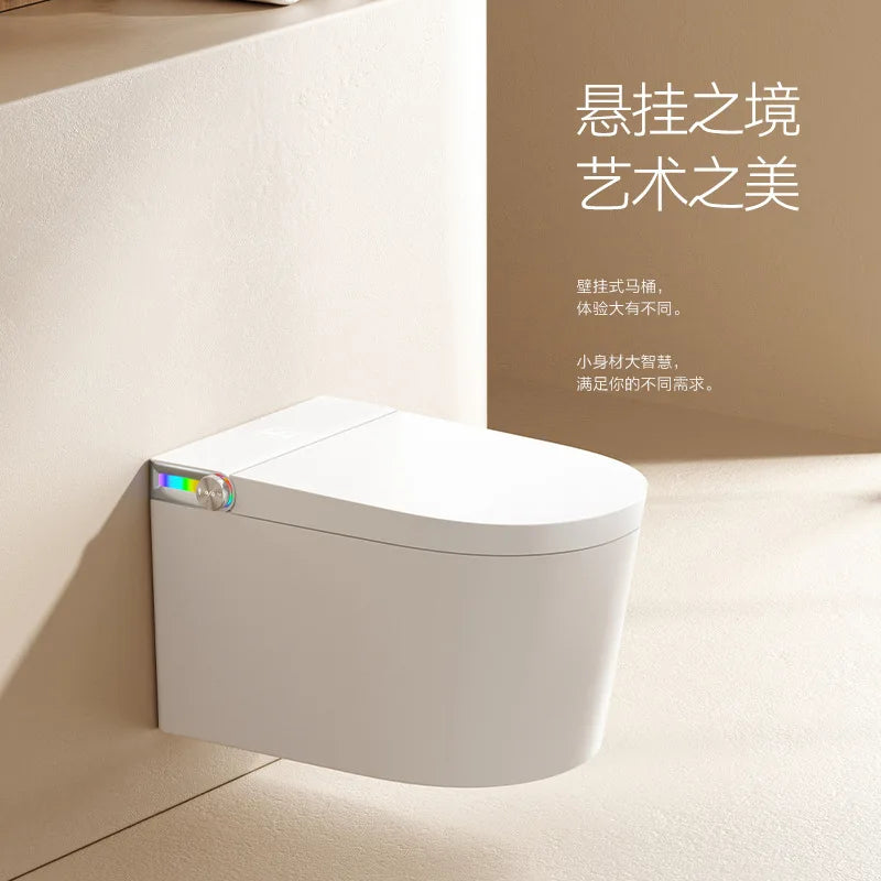 Wall-mounted smart toilet automatic flip modern simple no water pressure limit household bathroom siphon