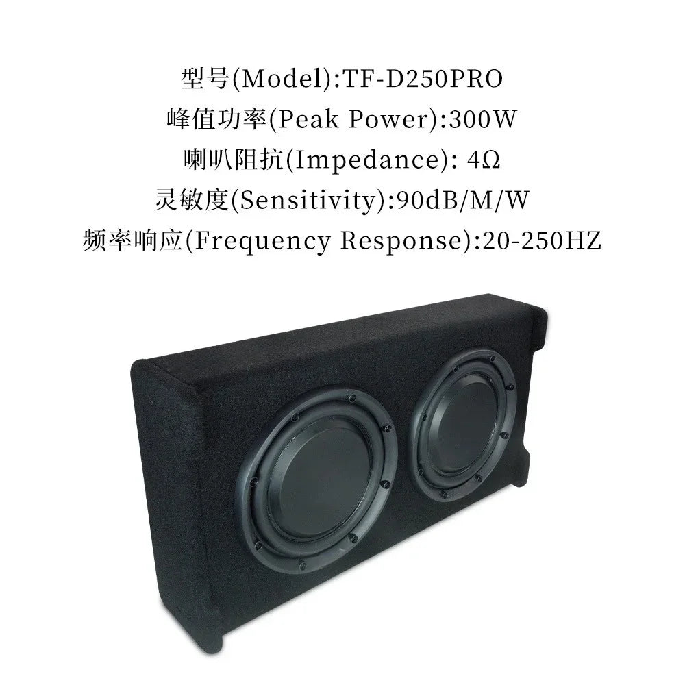 10 Inch 300W Car Under-Seat Active Subwoofer Power Amplifier Bass Box Car Ultra Slim Subwoofer Car Stereo Audio Speaker 20-250Hz