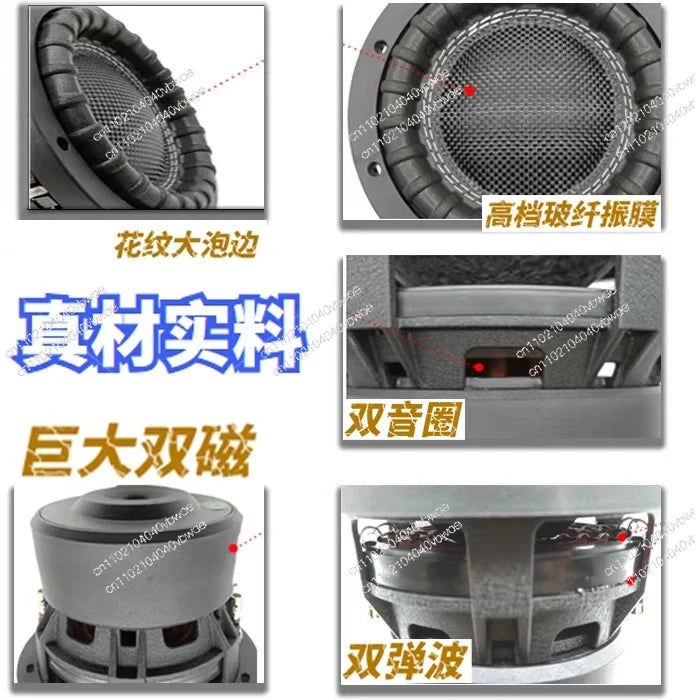 Car audio modified subwoofer 6.5/8/10 inch pure heavy subwoofer speaker car 12V