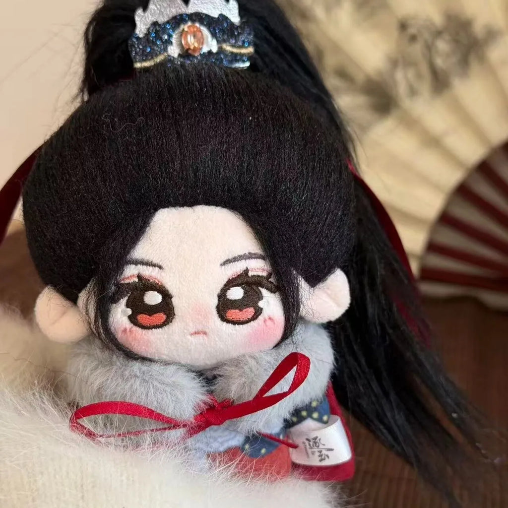 Official Authentic Zhuyu Cotton Doll 'Tian Xiwei, Fan Changyu' Attribute General Xiaoyu Cotton Doll 10cm Surrounding