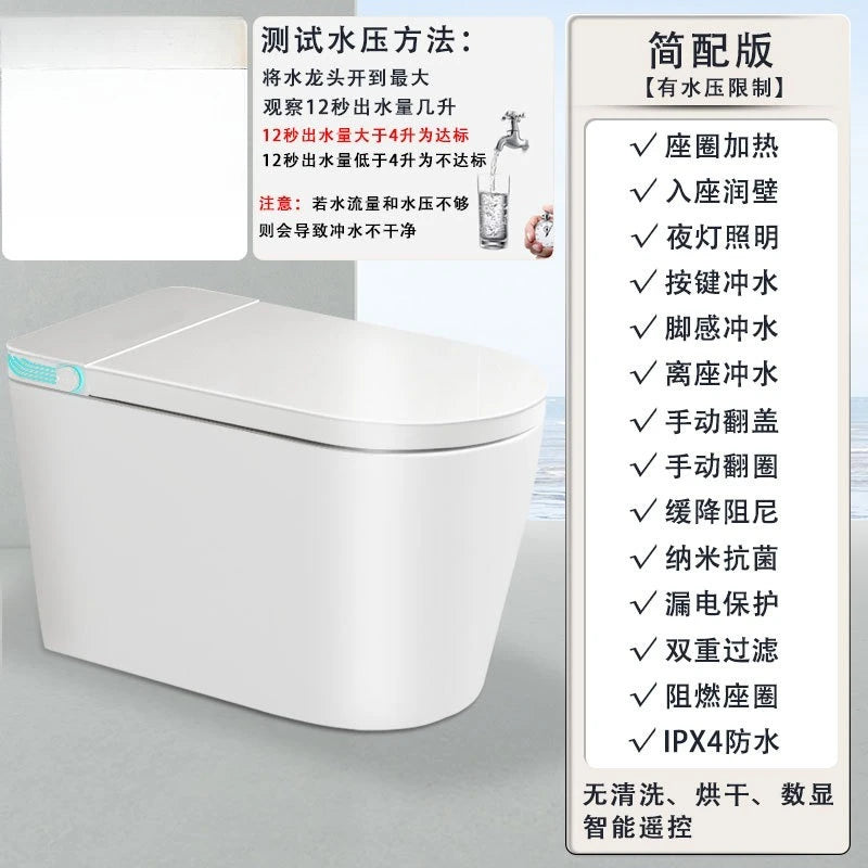 Smart toilet Fully automatic foam shield Toilet instant electric home remote control