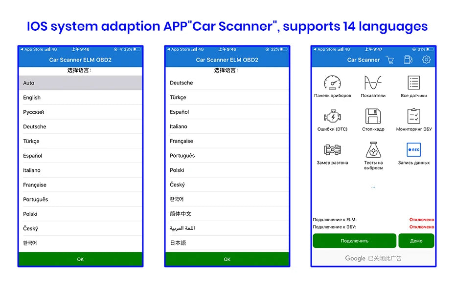 Junsun Auto Scanner mini ELM327 Bluetooth OBD2 Adapter Car Diagnostic Tool Scan Tool