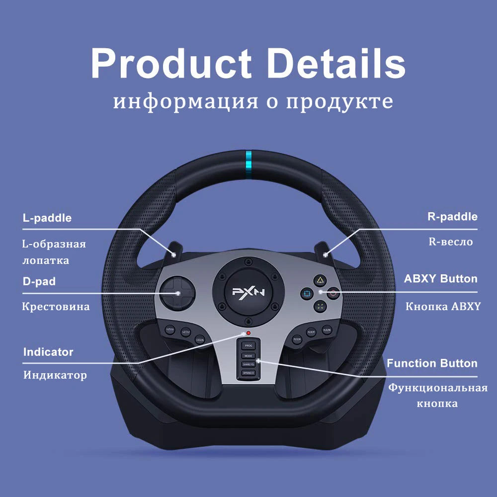 PXN V9 Gen2/V9 Gaming Steering Wheel 270°/900° Racing Simulator for PS4,PS3,PC Windows 7/8/10/11,Xbox One,Xbox Series X/S