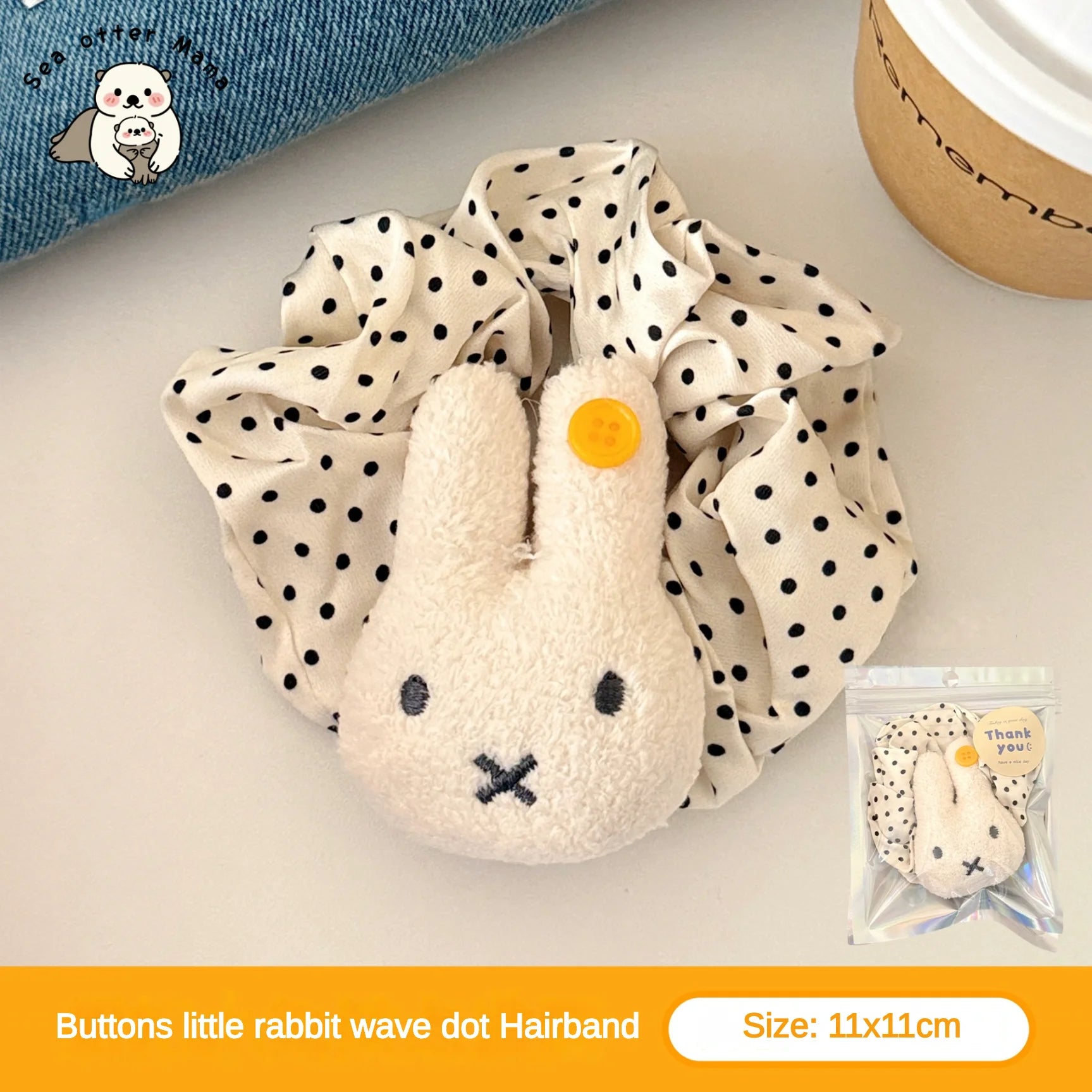 1/3 Pcs Cute Cartoon Bunny Hair Loop Ponytail Large Intestine Loop Hair Accessory Sweet Miffy Cosplay Merchandise