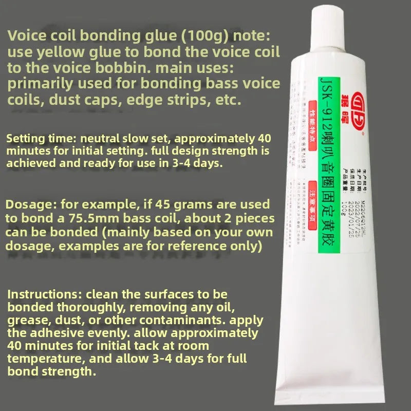 1pcs 45g 100g Audio Speaker Repair Center Adhesive Voice Coil Glue Yellow Voice Coil Adhesive Fixation Black Dust Cap Adhesive