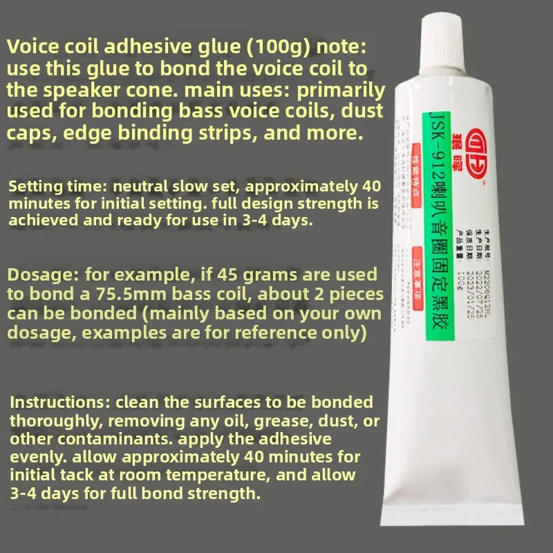 1pcs 45g 100g Audio Speaker Repair Center Adhesive Voice Coil Glue Yellow Voice Coil Adhesive Fixation Black Dust Cap Adhesive
