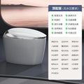 PYJ egg-shaped smart toilet household ergonomic fully automatic independent woman wash no water pressure limit toilet