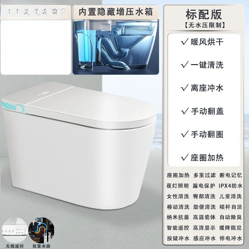 Smart toilet Fully automatic foam shield Toilet instant electric home remote control