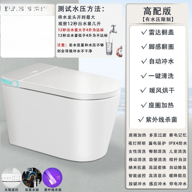 Smart toilet Fully automatic foam shield Toilet instant electric home remote control