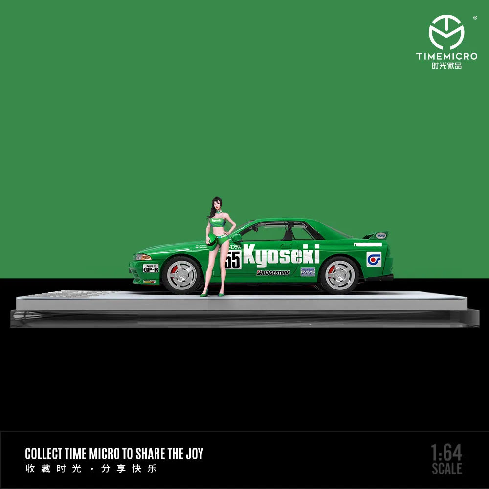 TimeMicro 1:64 GTR 32 Green Racing Painting Alloy Car Model for Collection&Display&Gift